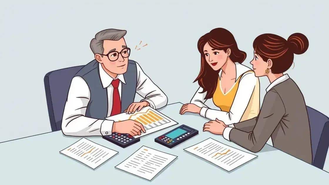 The impact of interest rate changes